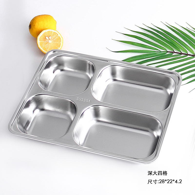 【客製化】分格不鏽鋼餐盤組 | 禮品、贈品專業客製禮贈品顧問 | 禮品、贈品專屬客製禮贈品專家