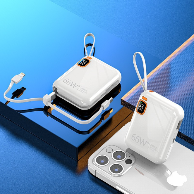 【客製化】便攜快充多功能行動電源 | 禮品、贈品專業客製禮贈品顧問 | 禮品、贈品專屬客製禮贈品專家
