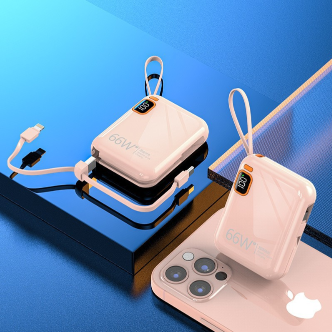 【客製化】便攜快充多功能行動電源 | 禮品、贈品專業客製禮贈品顧問 | 禮品、贈品專屬客製禮贈品專家