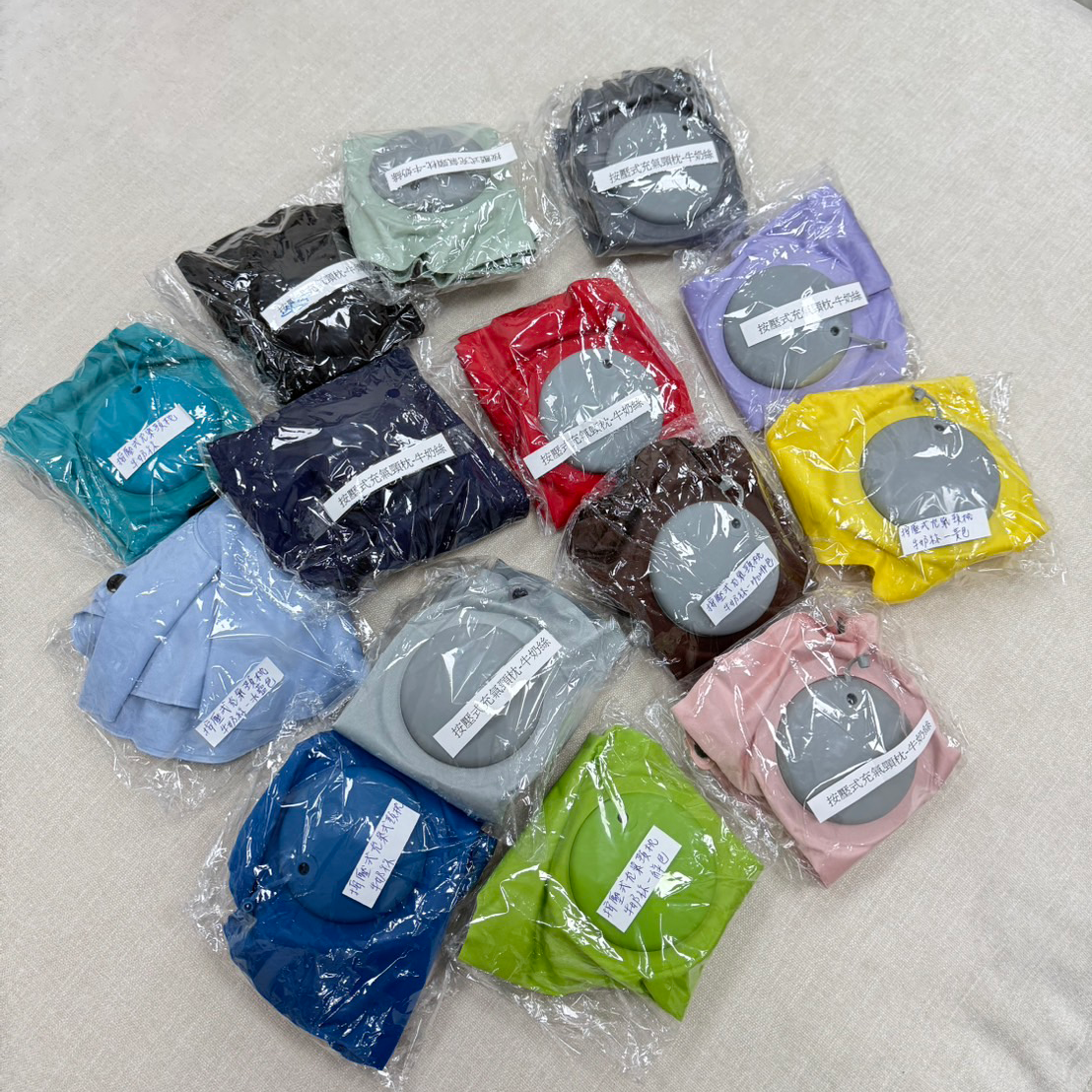 【客製化】按壓式牛奶絲充氣頸枕 | 禮品、贈品專業客製禮贈品顧問 以泰禮品