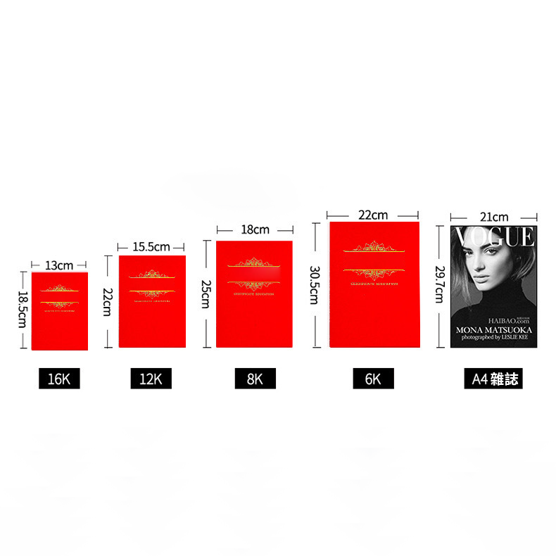 【客製化】證書夾 | 禮品、贈品專業客製禮贈品顧問 以泰禮品