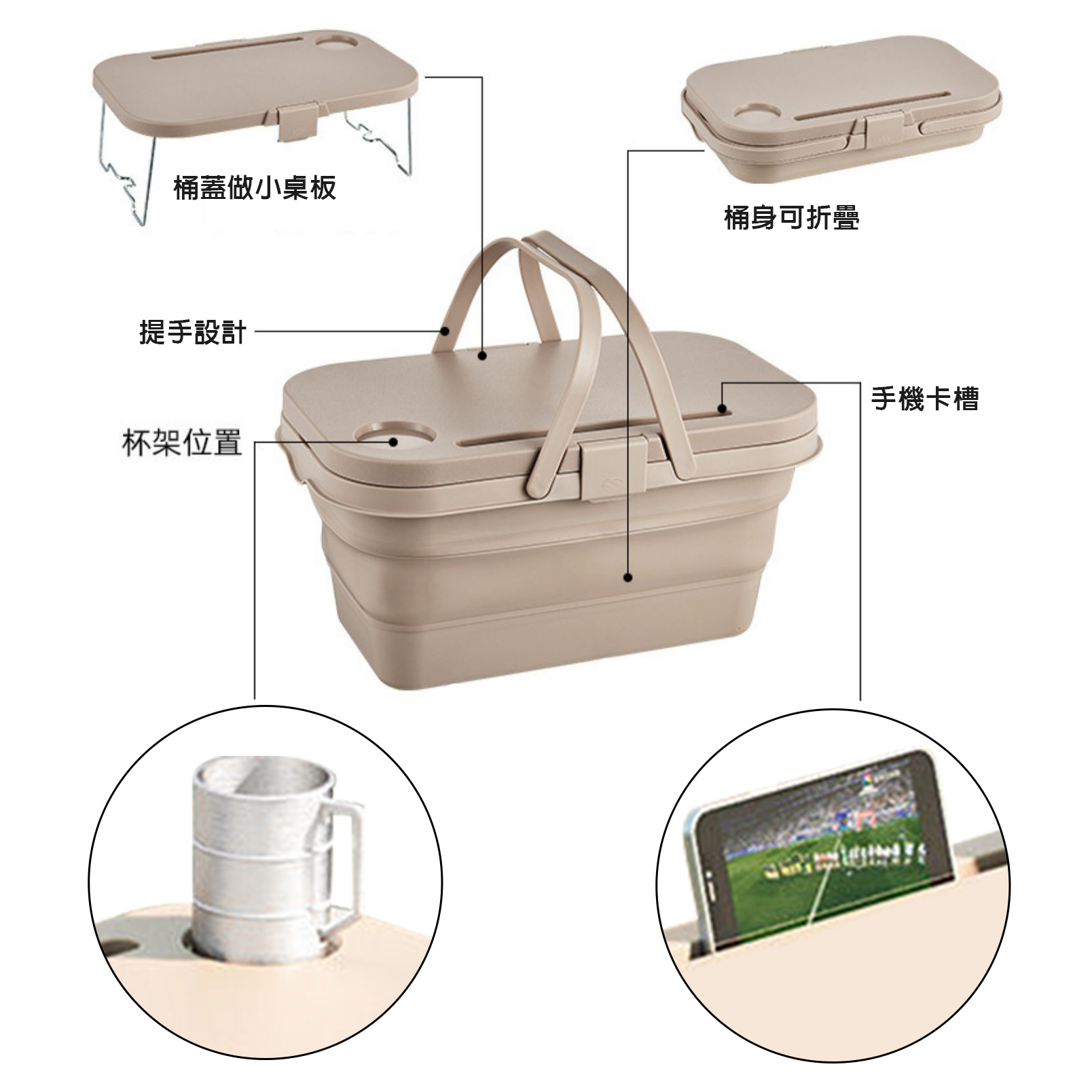 【客製化】露營收納多功能摺疊手提籃 | 禮品、贈品專業客製禮贈品顧問 以泰禮品