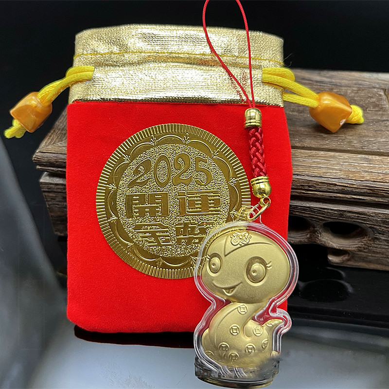 【客製化】蛇年開運小吊飾 | 禮品、贈品專業客製禮贈品顧問 以泰禮品