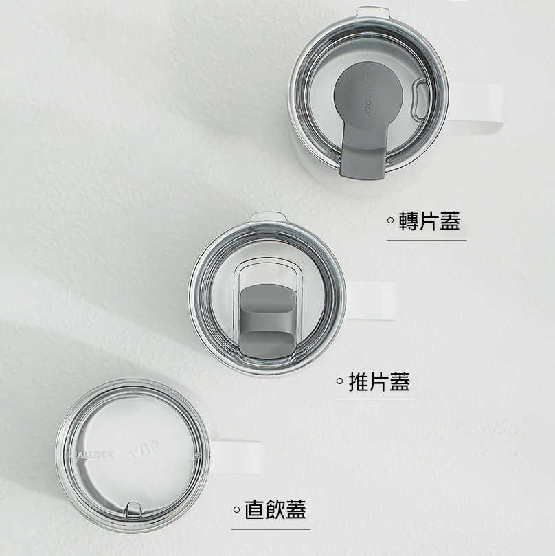 【客製化】辦公室簡約不鏽鋼馬克杯 | 禮品、贈品專業客製禮贈品顧問 以泰禮品