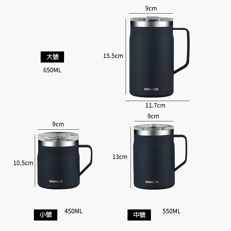 【客製化】辦公室簡約不鏽鋼馬克杯 | 禮品、贈品專業客製禮贈品顧問 以泰禮品