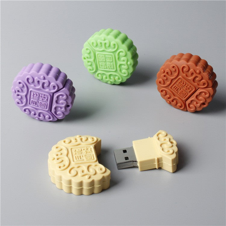 【客製化】中秋月餅隨身碟 | 禮品、贈品專業客製禮贈品顧問 ethergifts