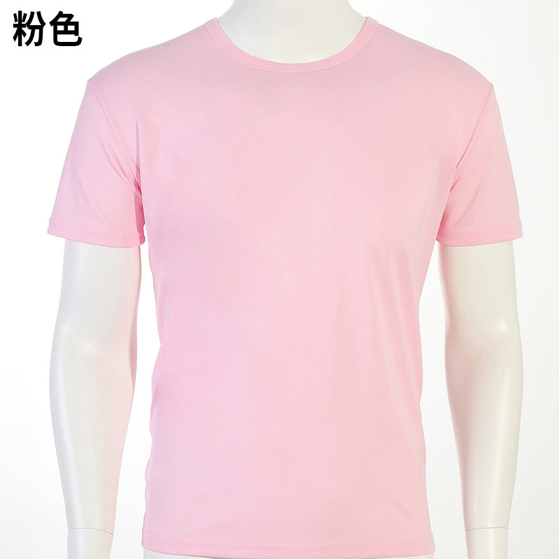 【客製化】 純棉247G素色T-SHIRT團體服衣服 | 禮品、贈品專業客製禮贈品顧問 | 禮品、贈品專屬客製禮贈品專家