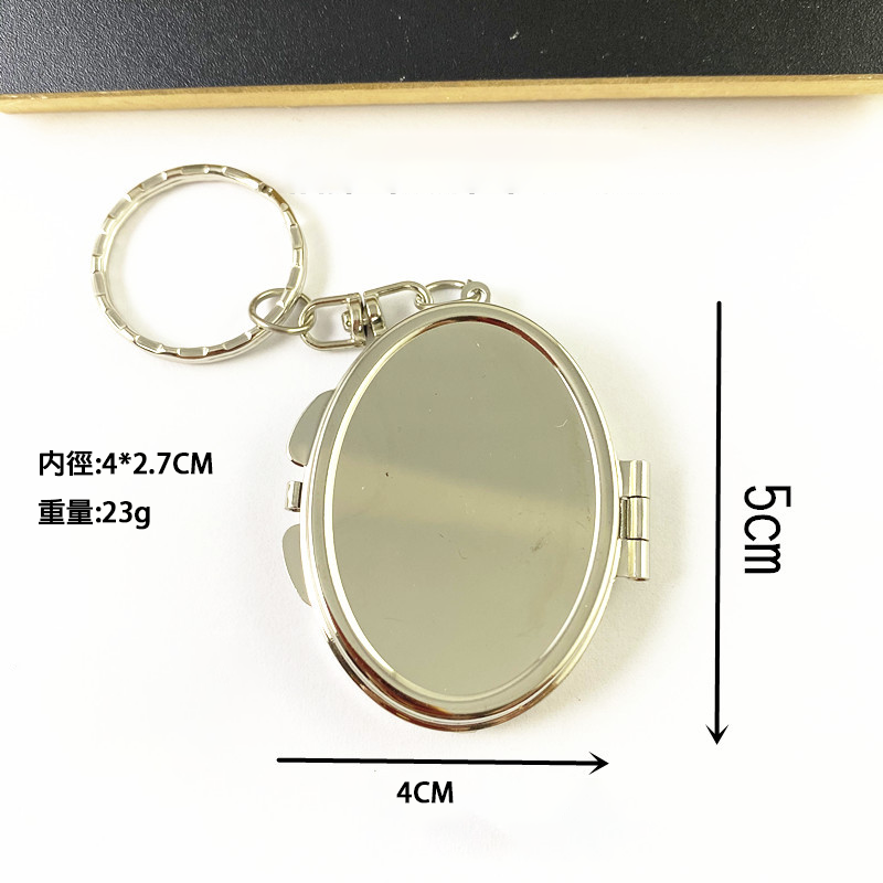 【客製化】金屬鏡子鑰匙扣 | 禮品、贈品專業客製禮贈品顧問 | 禮品、贈品專屬客製禮贈品專家