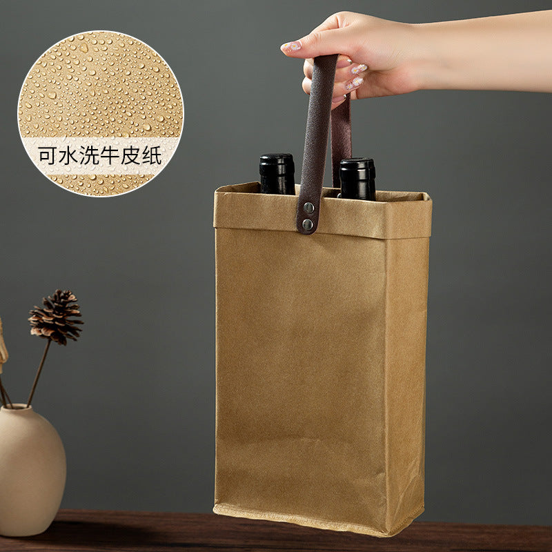 【客製化】水洗牛皮紙袋 | 禮品、贈品專業客製禮贈品顧問 | 禮品、贈品專屬客製禮贈品專家