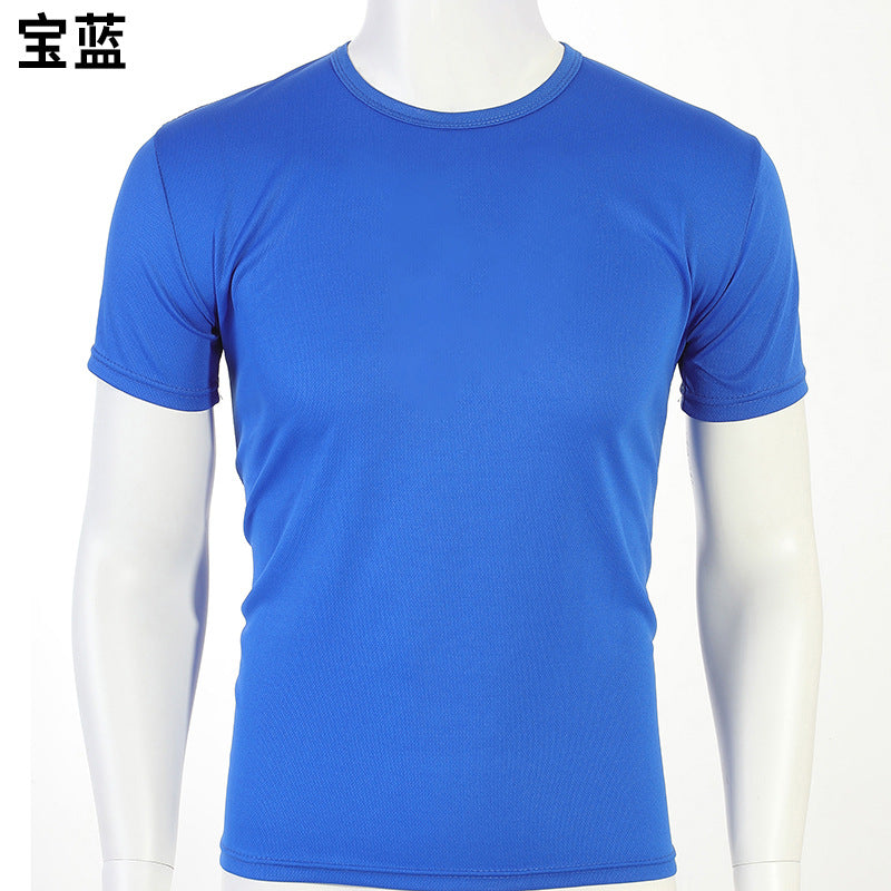 【客製化】 純棉249G素色T-SHIRT團體服衣服 | 禮品、贈品專業客製禮贈品顧問 | 禮品、贈品專屬客製禮贈品專家