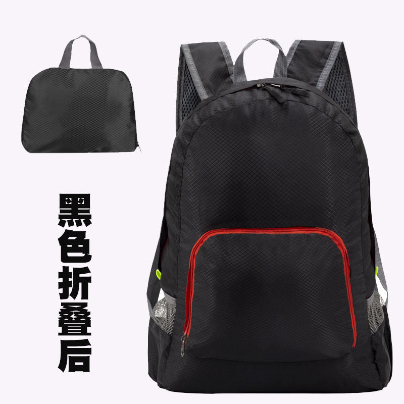 【客製化】戶外雙肩摺疊背包 | 禮品、贈品專業客製禮贈品顧問 | 禮品、贈品專屬客製禮贈品專家
