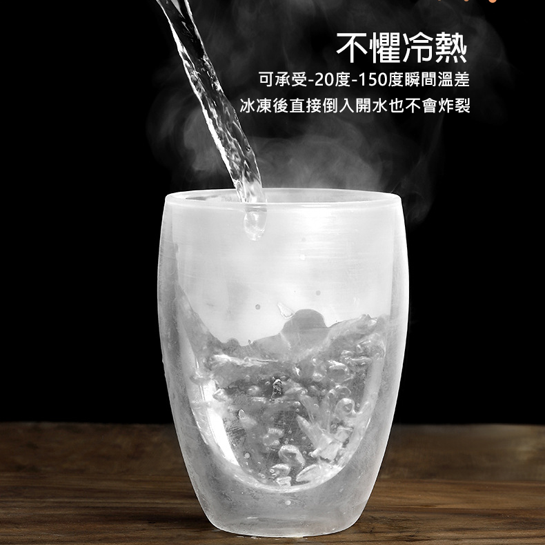 【客製化】雙層高棚硅手拿杯 | 禮品、贈品專業客製禮贈品顧問 | 禮品、贈品專屬客製禮贈品專家