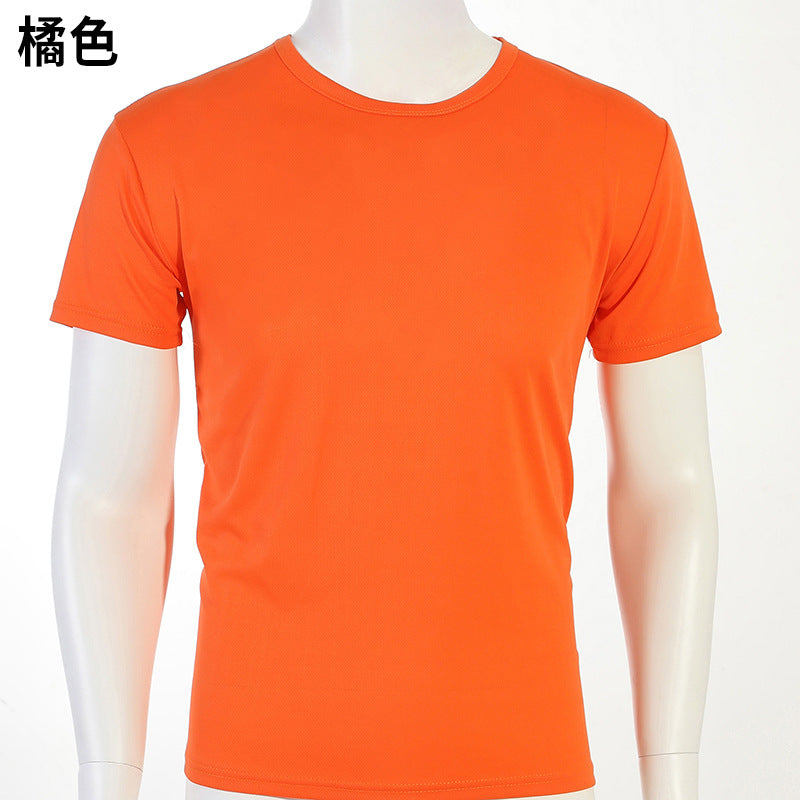 【客製化】 純棉239G素色T-SHIRT團體服衣服 | 禮品、贈品專業客製禮贈品顧問 | 禮品、贈品專屬客製禮贈品專家