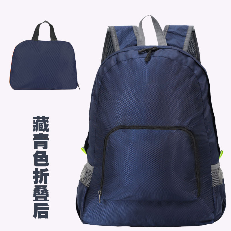 【客製化】戶外雙肩摺疊背包 | 禮品、贈品專業客製禮贈品顧問 | 禮品、贈品專屬客製禮贈品專家