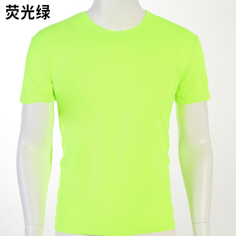 【客製化】 純棉240G素色T-SHIRT團體服衣服 | 禮品、贈品專業客製禮贈品顧問 | 禮品、贈品專屬客製禮贈品專家