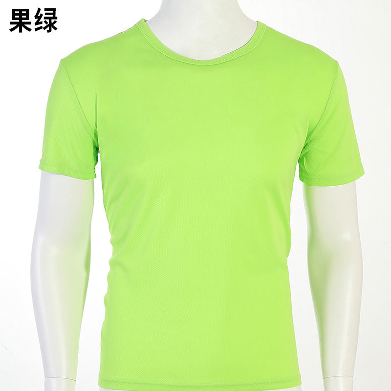 【客製化】 純棉242G素色T-SHIRT團體服衣服 | 禮品、贈品專業客製禮贈品顧問 | 禮品、贈品專屬客製禮贈品專家