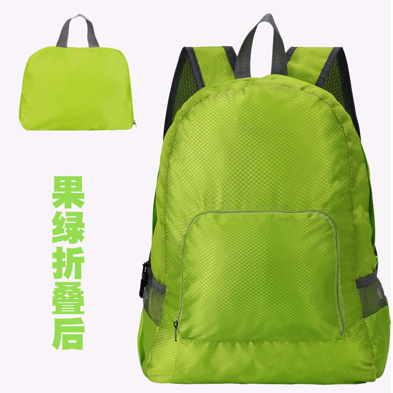 【客製化】戶外雙肩摺疊背包 | 禮品、贈品專業客製禮贈品顧問 | 禮品、贈品專屬客製禮贈品專家
