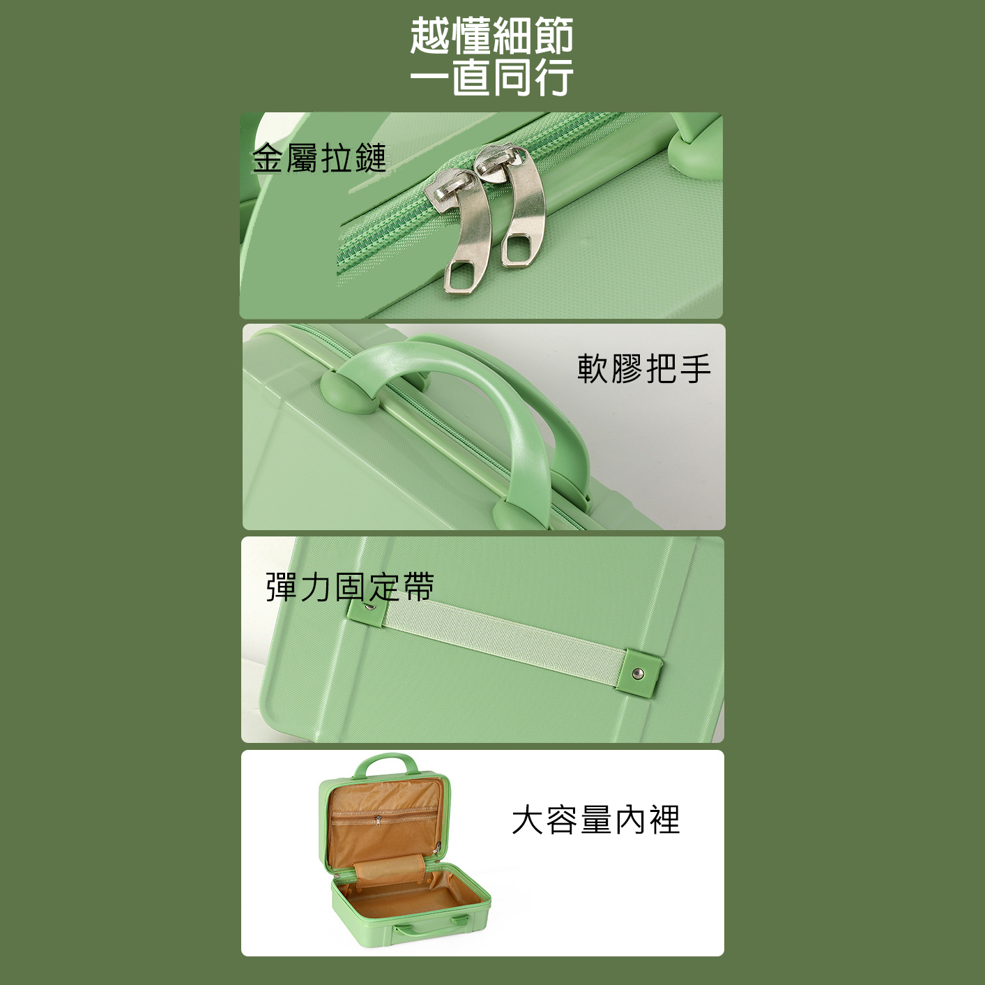 【客製化】15吋多巴胺色迷你手提箱 | 禮品、贈品專業客製禮贈品顧問 | 禮品、贈品專屬客製禮贈品專家