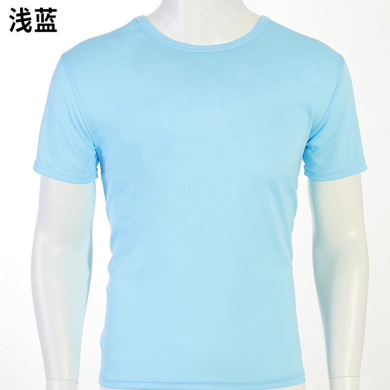 【客製化】 純棉245G素色T-SHIRT團體服衣服 | 禮品、贈品專業客製禮贈品顧問 | 禮品、贈品專屬客製禮贈品專家