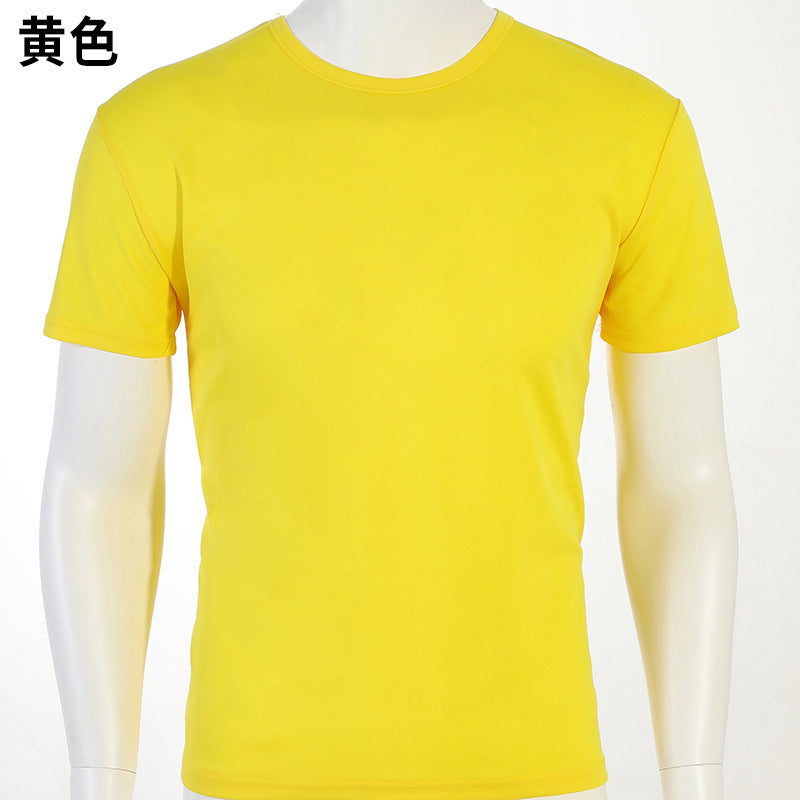 【客製化】 純棉246G素色T-SHIRT團體服衣服 | 禮品、贈品專業客製禮贈品顧問 | 禮品、贈品專屬客製禮贈品專家