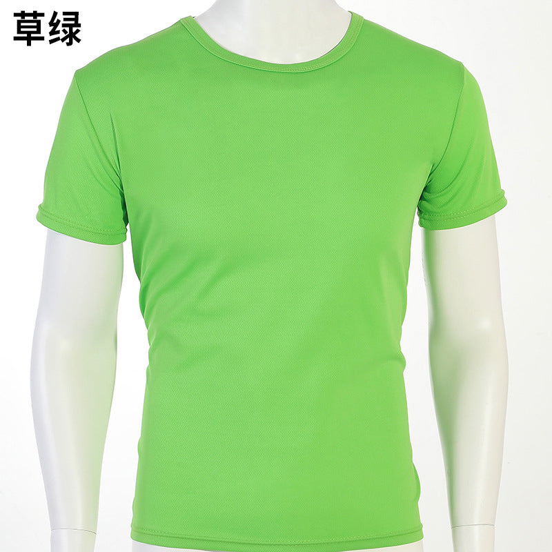【客製化】 純棉237G素色T-SHIRT團體服衣服 | 禮品、贈品專業客製禮贈品顧問 | 禮品、贈品專屬客製禮贈品專家