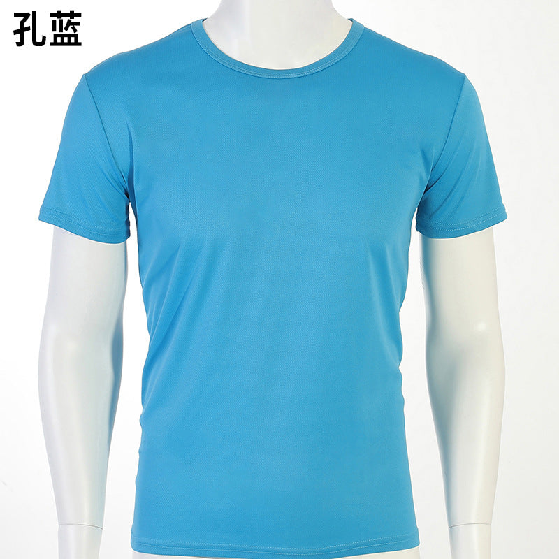 【客製化】 純棉238G素色T-SHIRT團體服衣服 | 禮品、贈品專業客製禮贈品顧問 | 禮品、贈品專屬客製禮贈品專家