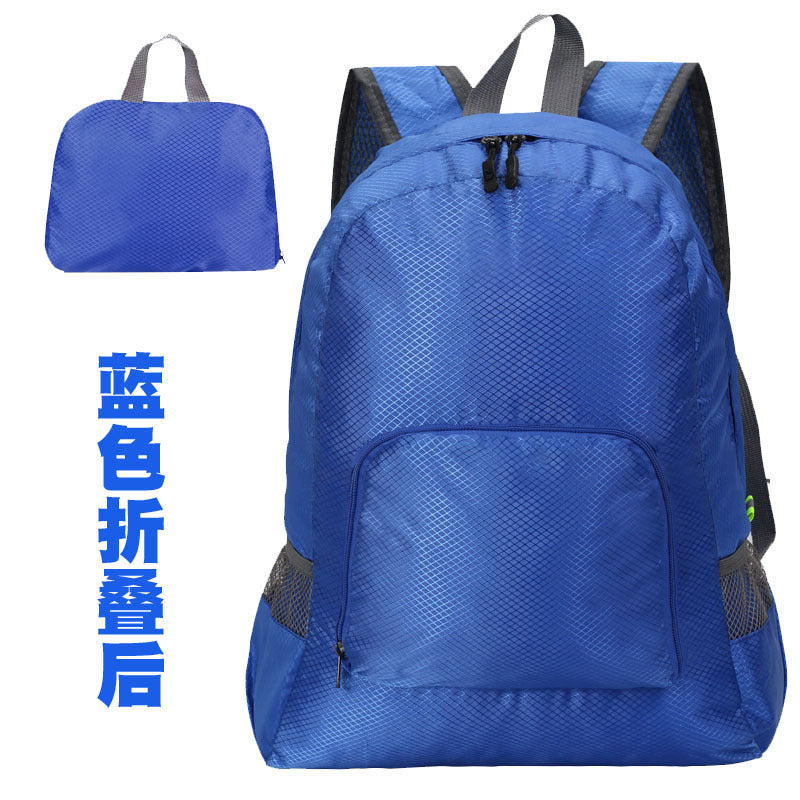 【客製化】戶外雙肩摺疊背包 | 禮品、贈品專業客製禮贈品顧問 | 禮品、贈品專屬客製禮贈品專家