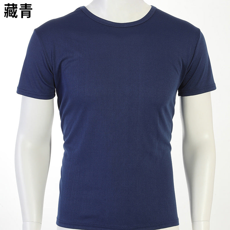 【客製化】 純棉241G素色T-SHIRT團體服衣服 | 禮品、贈品專業客製禮贈品顧問 | 禮品、贈品專屬客製禮贈品專家