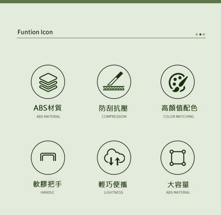 【客製化】16吋多巴胺色迷你手提箱 | 禮品、贈品專業客製禮贈品顧問 | 禮品、贈品專屬客製禮贈品專家