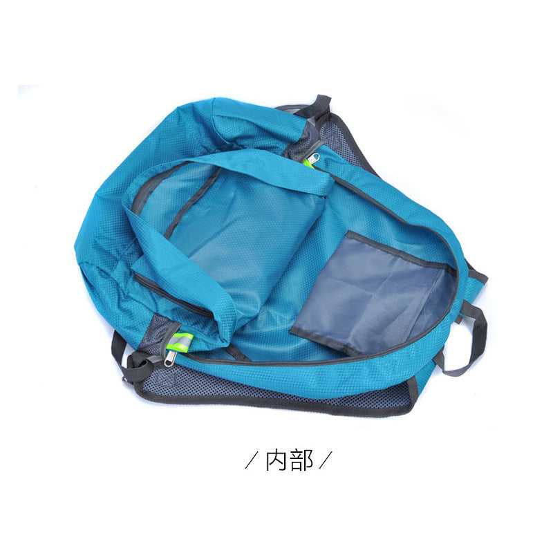 【客製化】戶外雙肩摺疊背包 | 禮品、贈品專業客製禮贈品顧問 | 禮品、贈品專屬客製禮贈品專家