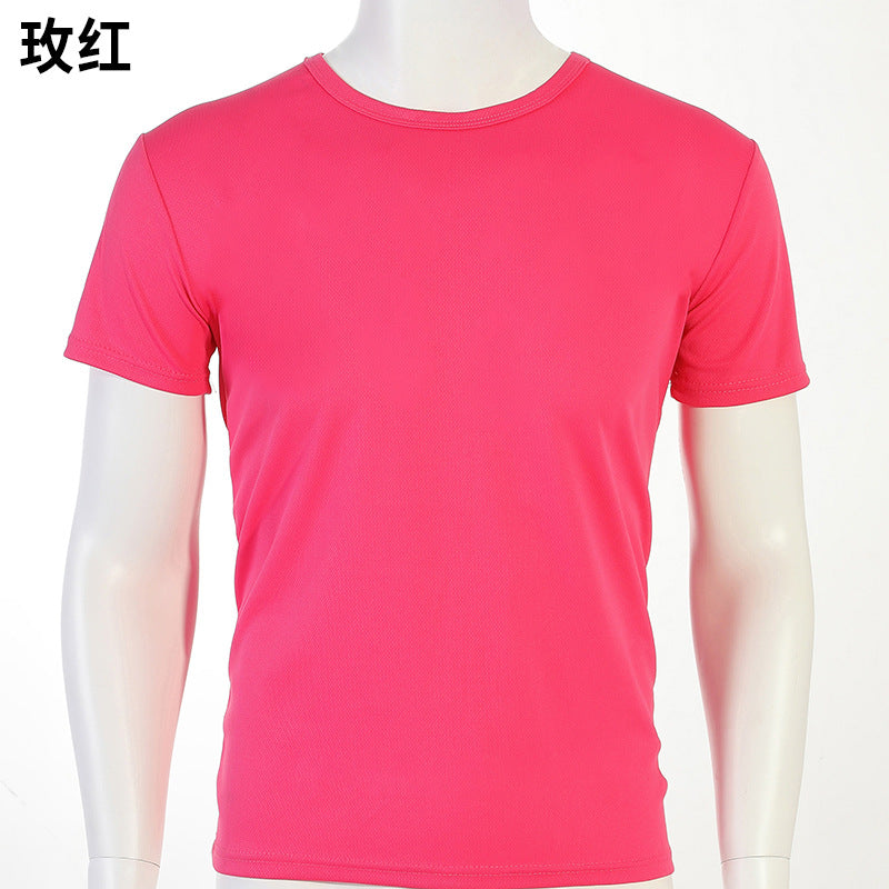 【客製化】 純棉243G素色T-SHIRT團體服衣服 | 禮品、贈品專業客製禮贈品顧問 | 禮品、贈品專屬客製禮贈品專家
