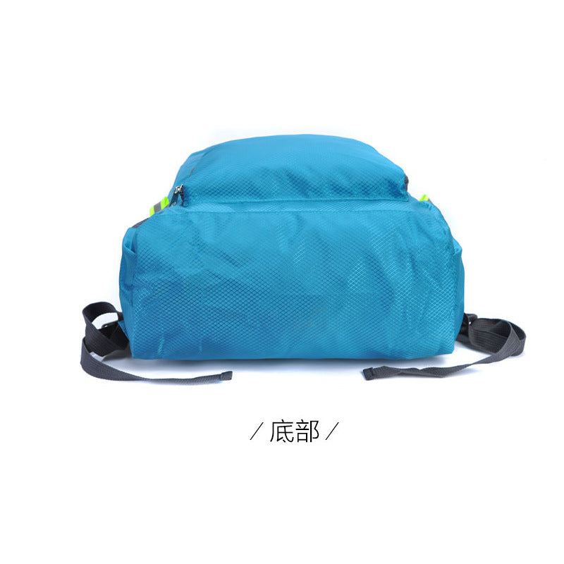 【客製化】戶外雙肩摺疊背包 | 禮品、贈品專業客製禮贈品顧問 | 禮品、贈品專屬客製禮贈品專家