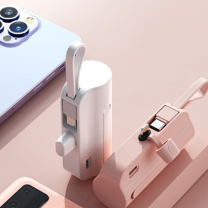 【客製化】膠囊行動電源 | 禮品、贈品專業客製禮贈品顧問 | 禮品、贈品專屬客製禮贈品專家