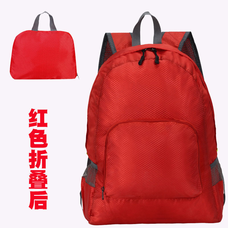 【客製化】戶外雙肩摺疊背包 | 禮品、贈品專業客製禮贈品顧問 | 禮品、贈品專屬客製禮贈品專家