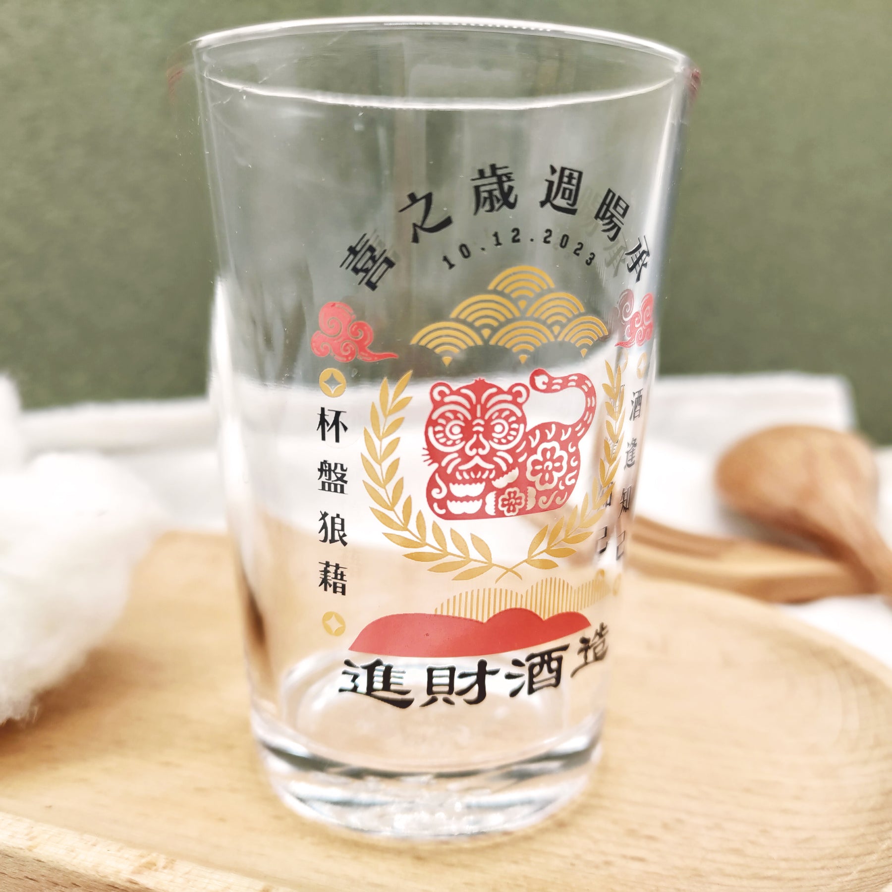 【客製化】 啤酒杯 | 禮品、贈品專業客製禮贈品顧問 以泰禮品