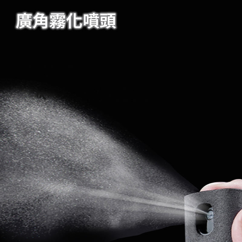 【客製化】一體式螢幕擦拭噴瓶 | 禮品、贈品專業客製禮贈品顧問 以泰禮品