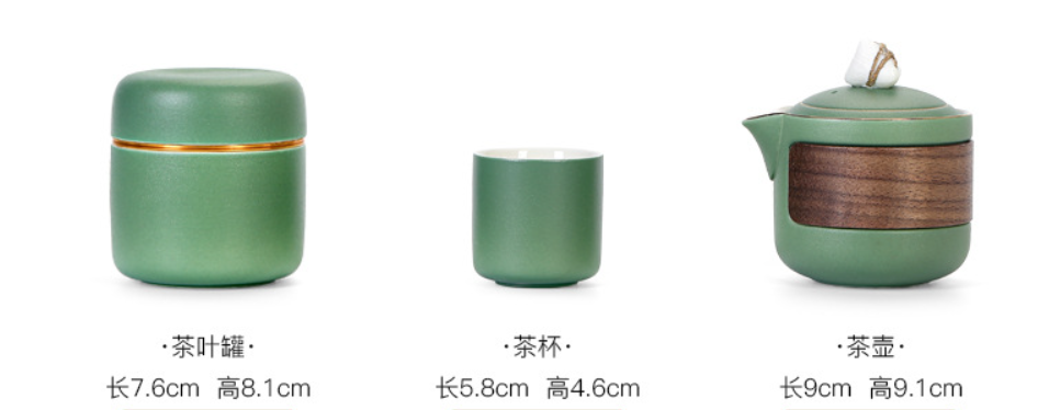 【客製化】 端午高端商務陶瓷茶具套裝 | 禮品、贈品專業客製禮贈品顧問 | 禮品、贈品專屬客製禮贈品專家