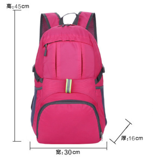 【客製化】 登山戶外折疊大容量後背包 | 禮品、贈品專業客製禮贈品顧問 | 禮品、贈品專屬客製禮贈品專家