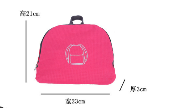 【客製化】 登山戶外折疊大容量後背包 | 禮品、贈品專業客製禮贈品顧問 | 禮品、贈品專屬客製禮贈品專家