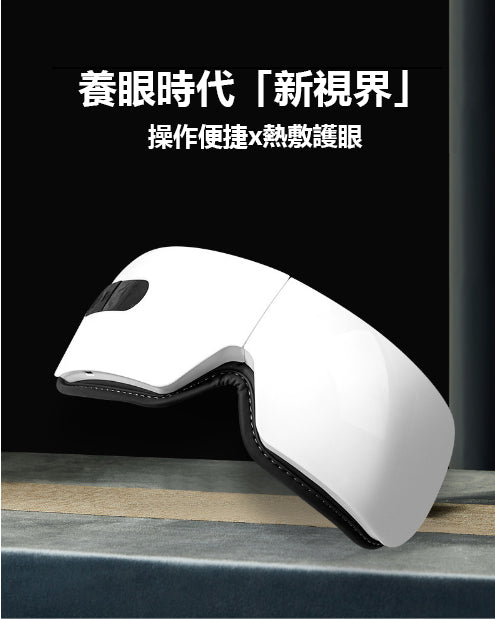 【客製化】新款按摩舒壓四件組 | 禮品、贈品專業客製禮贈品顧問 | 禮品、贈品專屬客製禮贈品專家