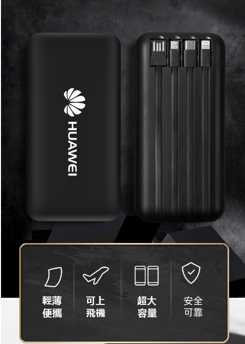 【客製化】新款按摩舒壓四件組 | 禮品、贈品專業客製禮贈品顧問 | 禮品、贈品專屬客製禮贈品專家