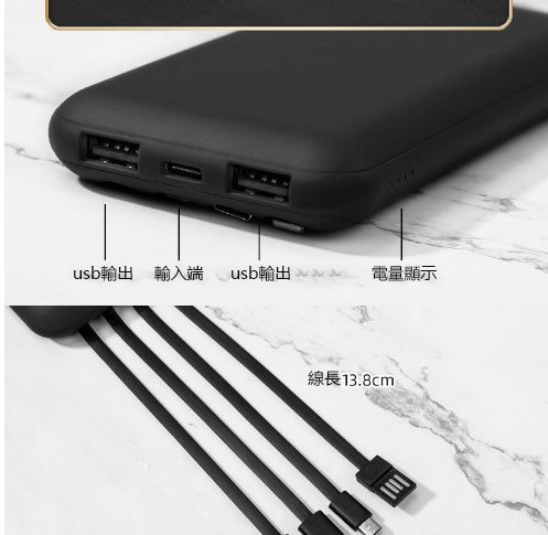 【客製化】新款按摩舒壓四件組 | 禮品、贈品專業客製禮贈品顧問 | 禮品、贈品專屬客製禮贈品專家