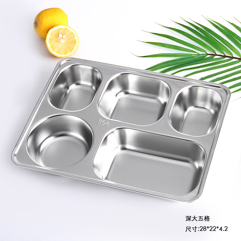【客製化】分格不鏽鋼餐盤組 | 禮品、贈品專業客製禮贈品顧問 | 禮品、贈品專屬客製禮贈品專家