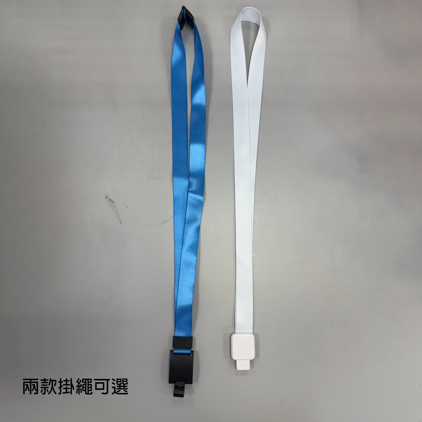 【客製化】伸縮證件套 | 禮品、贈品專業客製禮贈品顧問