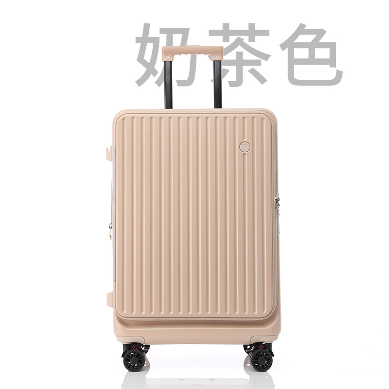 【客製化】新款前開口行李箱 | 禮品、贈品專業客製禮贈品顧問