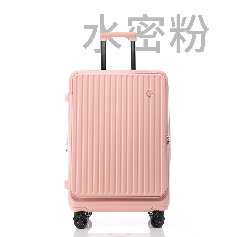 【客製化】新款前開口行李箱 | 禮品、贈品專業客製禮贈品顧問