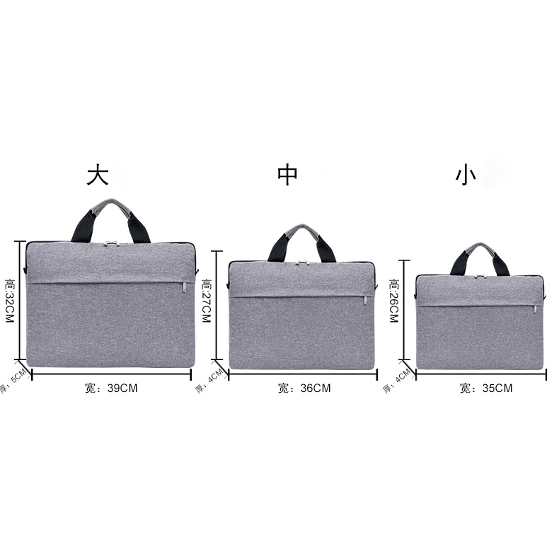 【客製化】可肩背手提電腦包 | 禮品、贈品專業客製禮贈品顧問 以泰禮品