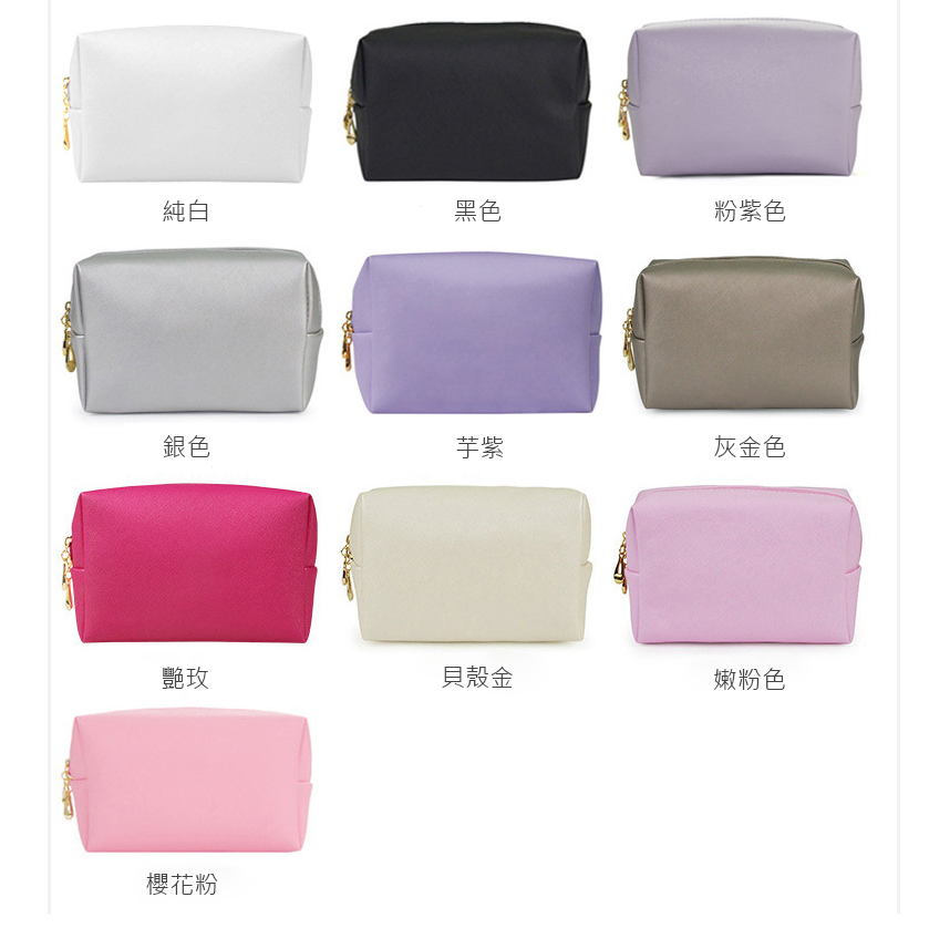 【客製化】PU皮革小方包 | 禮品、贈品專業客製禮贈品顧問 以泰禮品