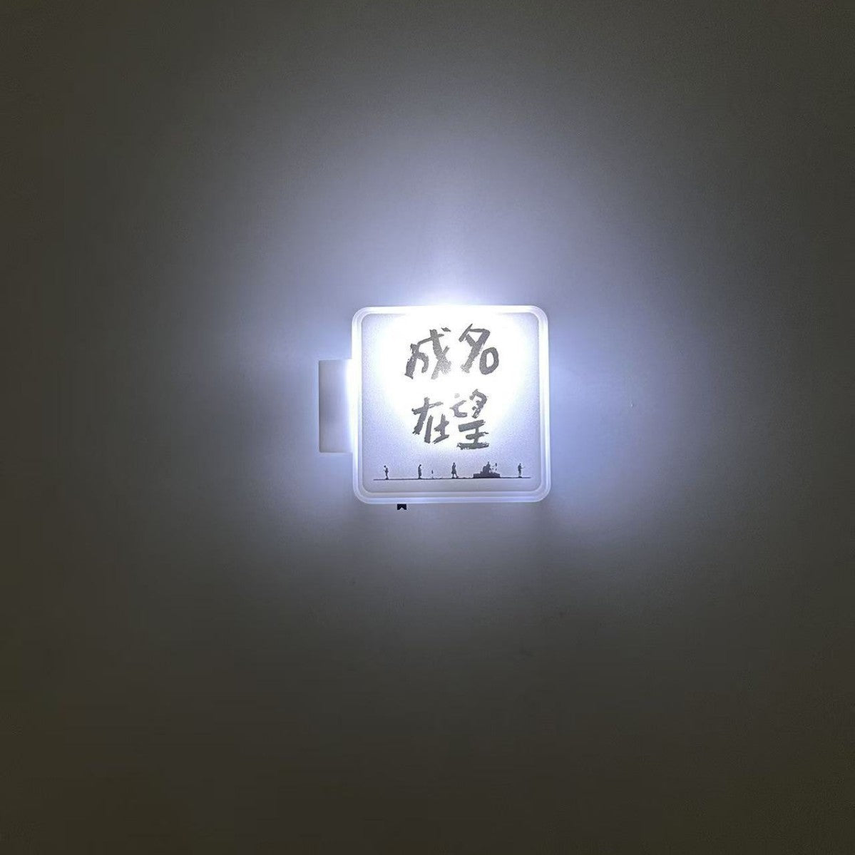 【客製化】發光燈箱冰箱貼 | 禮品、贈品專業客製禮贈品顧問