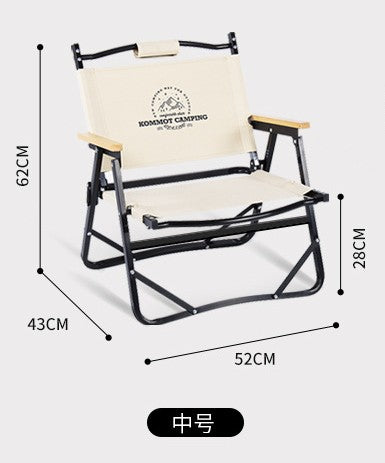 【客製化】 戶外折疊椅便攜露營收納椅 | 禮品、贈品專業客製禮贈品顧問 | 禮品、贈品專屬客製禮贈品專家